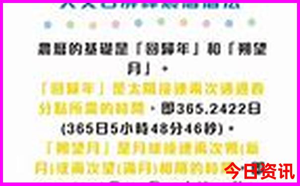 想旅游怎么报团比较好